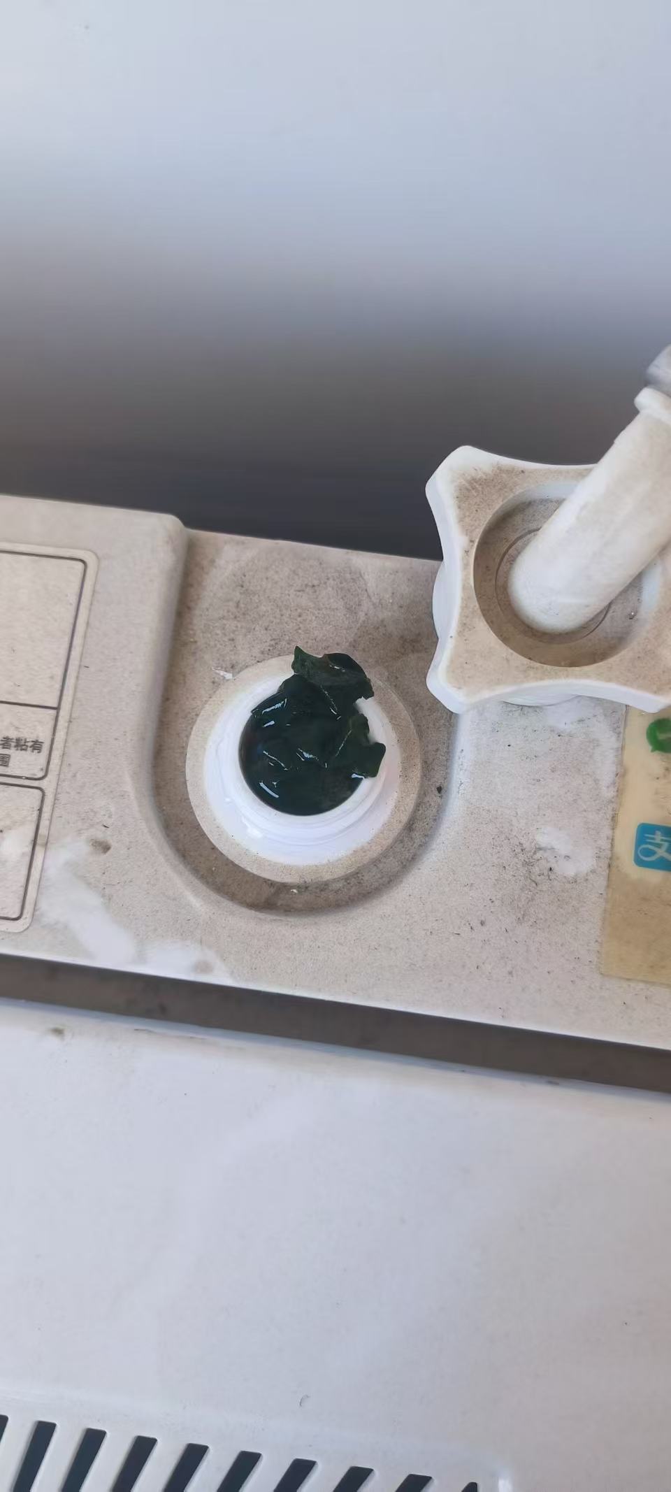 进水口接口